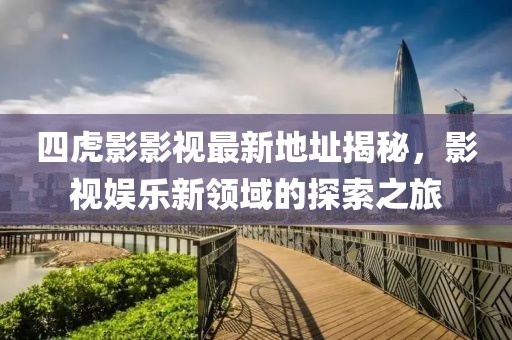 巷陌繁花 第21頁
