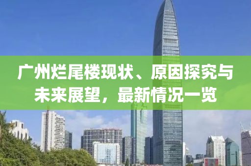 寂寂無(wú)言 第29頁(yè)