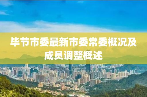 授之溫存 第20頁