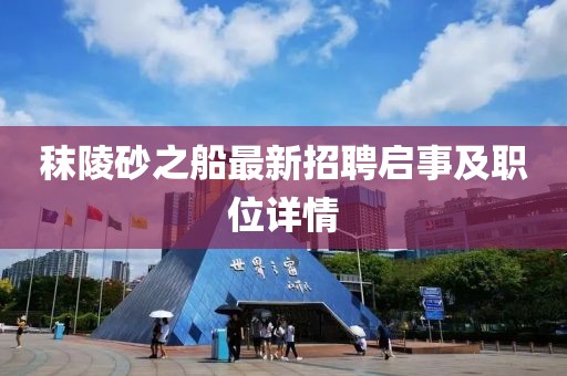 烈酒酌喉 第19頁(yè)