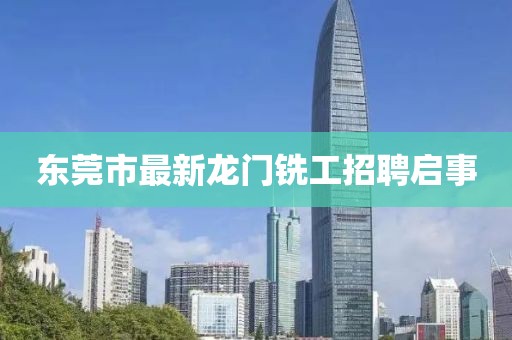 2024年12月 第13頁