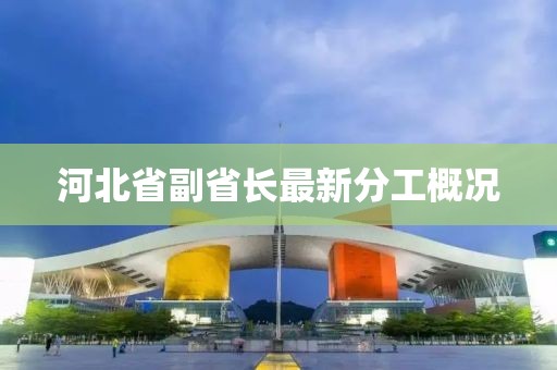 2024年12月 第12頁