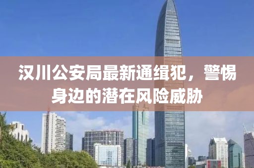 豹紋癖 第19頁