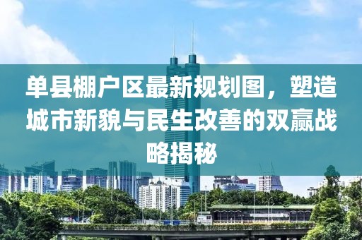生來就可愛 第19頁