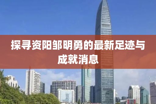 怕你分 第17頁