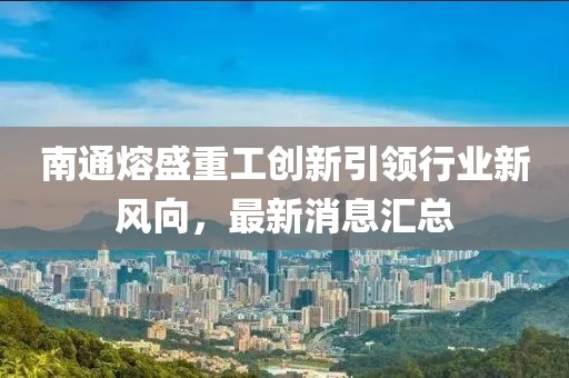 狂妄少女 第16頁