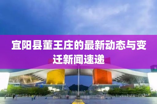 山間風(fēng) 第17頁