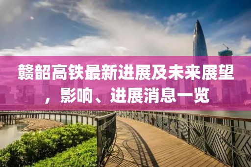 萌比小歐巴 第17頁