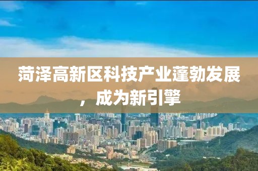 怕你分 第16頁