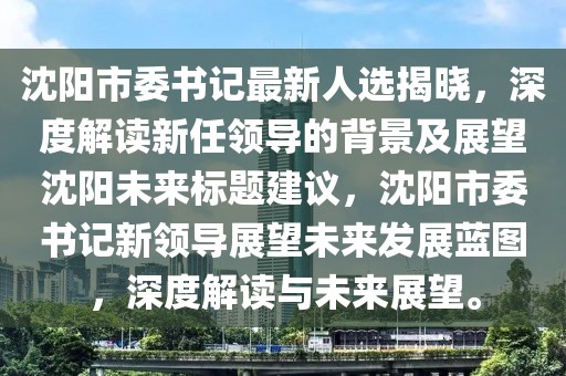 恍然記起 第18頁(yè)