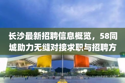淺笑輕吟夢一曲 第27頁