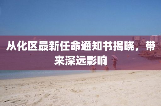 對酒當(dāng)歌 第15頁