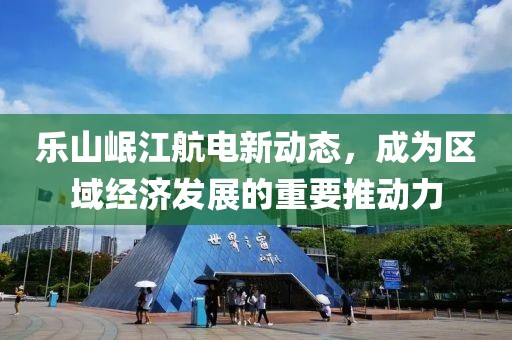 萌比小歐巴 第15頁(yè)