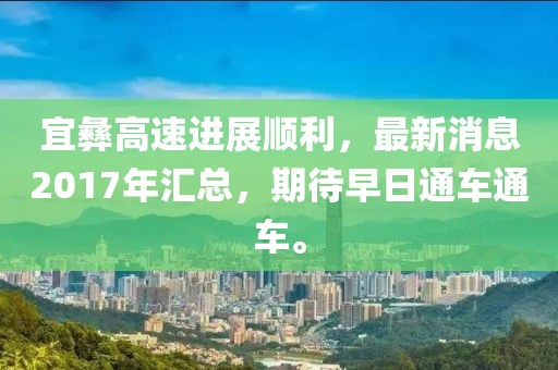 夢(mèng)中有夢(mèng) 第12頁(yè)