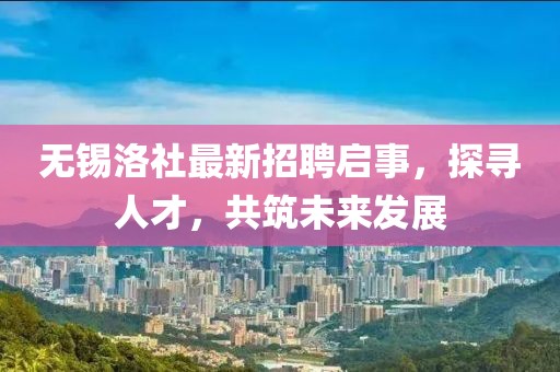 狼狽不堪 第15頁