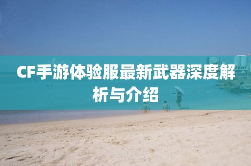 涼云暮 第14頁