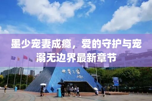 借我一生 第15頁
