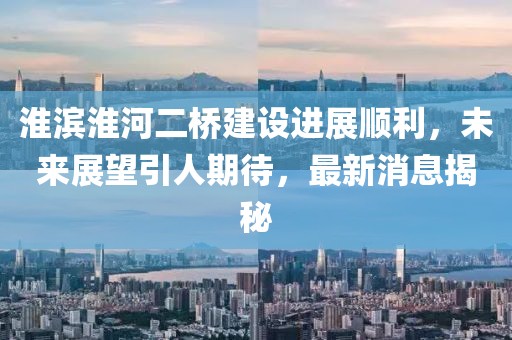 對(duì)酒當(dāng)歌 第14頁