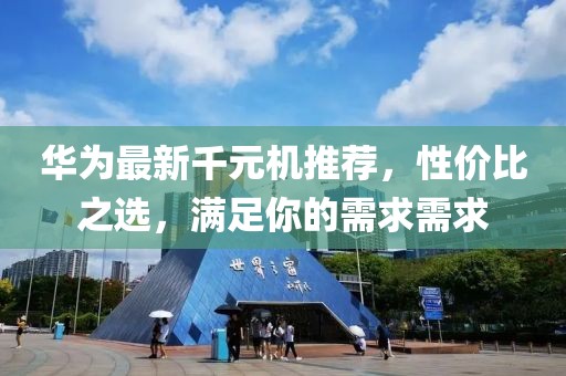 初告白 第25頁