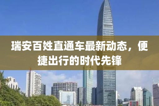 2025年2月 第470頁