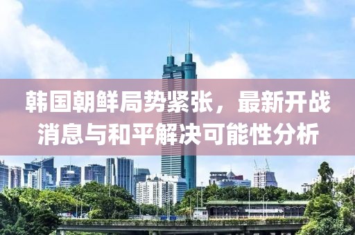 2025年2月 第469頁