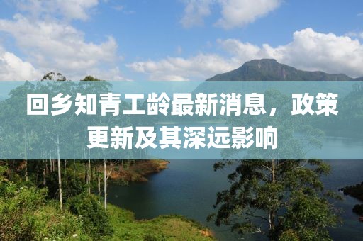 笑我太癡狂 第13頁