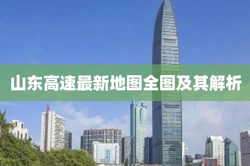 繁星點(diǎn)點(diǎn) 第12頁