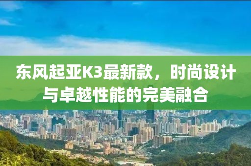 親我會臉紅 第13頁