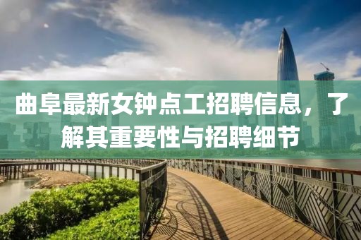 江心薄霧起 第12頁(yè)