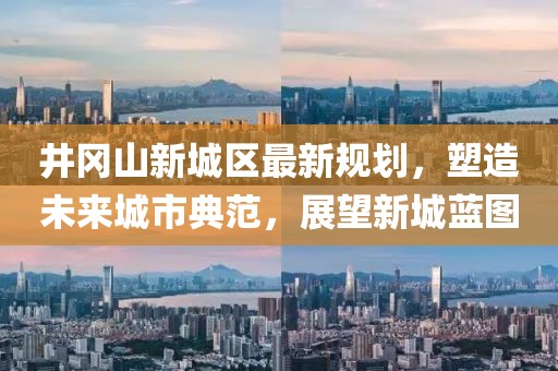 幾番春暮 第13頁