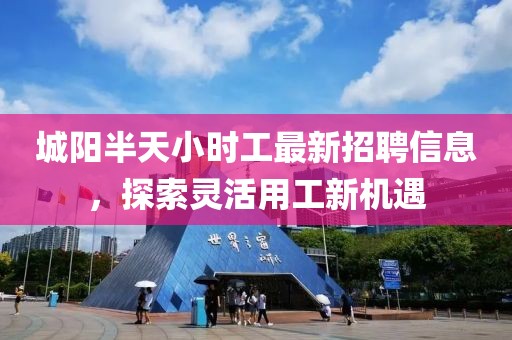 最完美的 第13頁