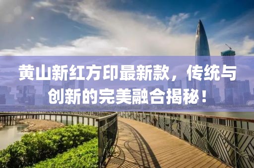 暴雨與狂風(fēng) 第12頁