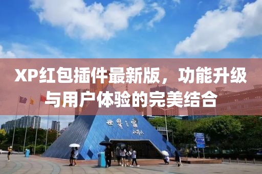 寡言難癮 第12頁