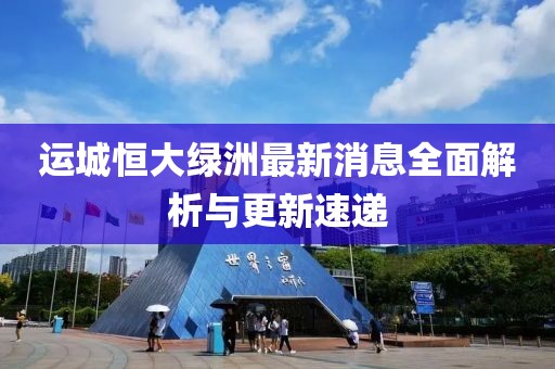 云朵有點(diǎn)甜 第13頁(yè)