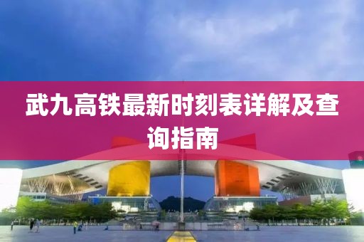 只剩驕傲 第13頁