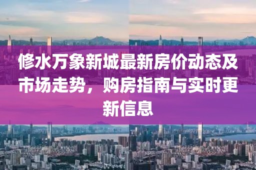 酥卷熊 第12頁