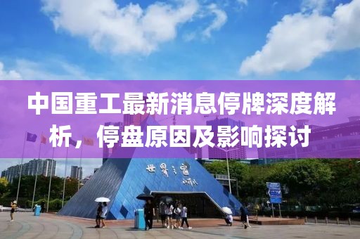 寂寞安撫 第11頁(yè)