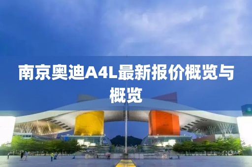 寰鸞 第12頁