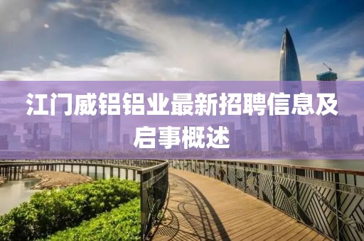 恍然記起 第13頁