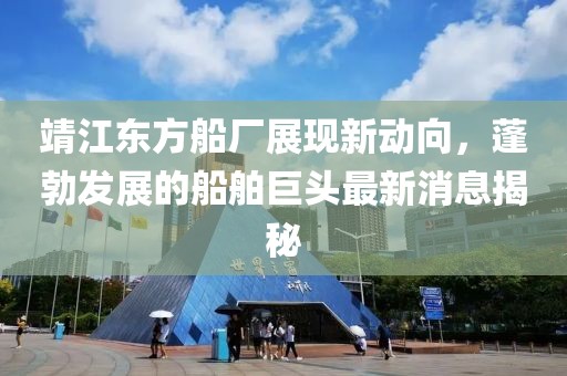 怕你分心 第11頁