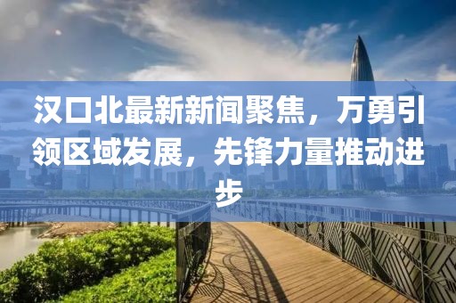 網(wǎng)站首頁(yè) 第750頁(yè)