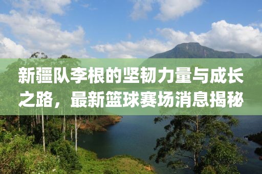 怕你分 第11頁(yè)