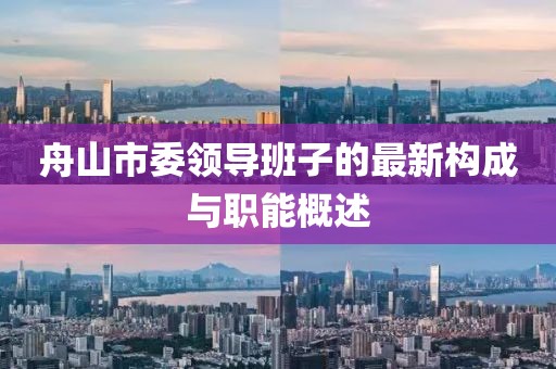怕你松手 第29頁