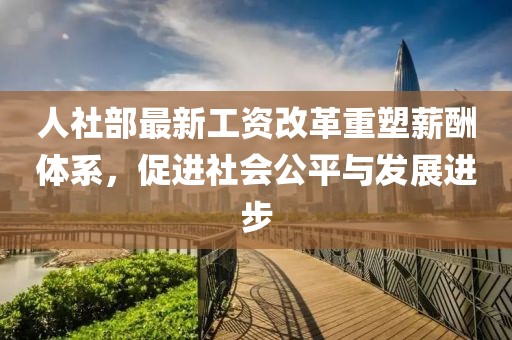 江南煙雨斷橋殤 第12頁(yè)