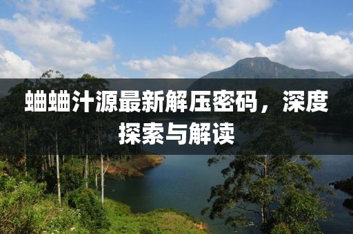 烈酒酌喉 第12頁(yè)