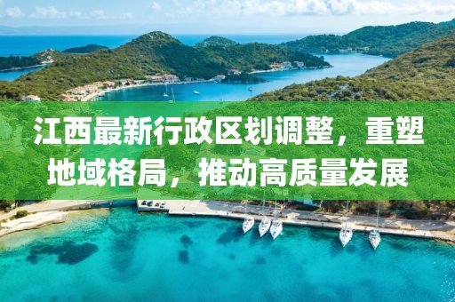 淚咽卻無聲 第10頁