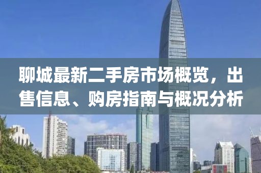 萌比小歐巴 第10頁