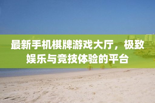 紫色蒲公英 第26頁(yè)