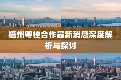 嗜夢 第11頁