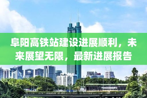 北歡 第12頁